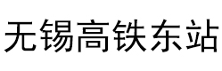 &#21338;&#40060;&#23448;&#26041;&#32593;&#39029;&#29256;&#45;&#21338;&#40060;&#40;&#20013;&#22269;&#41;